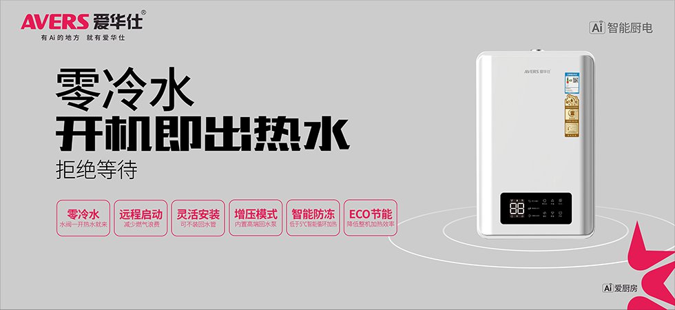 永利老品牌登录