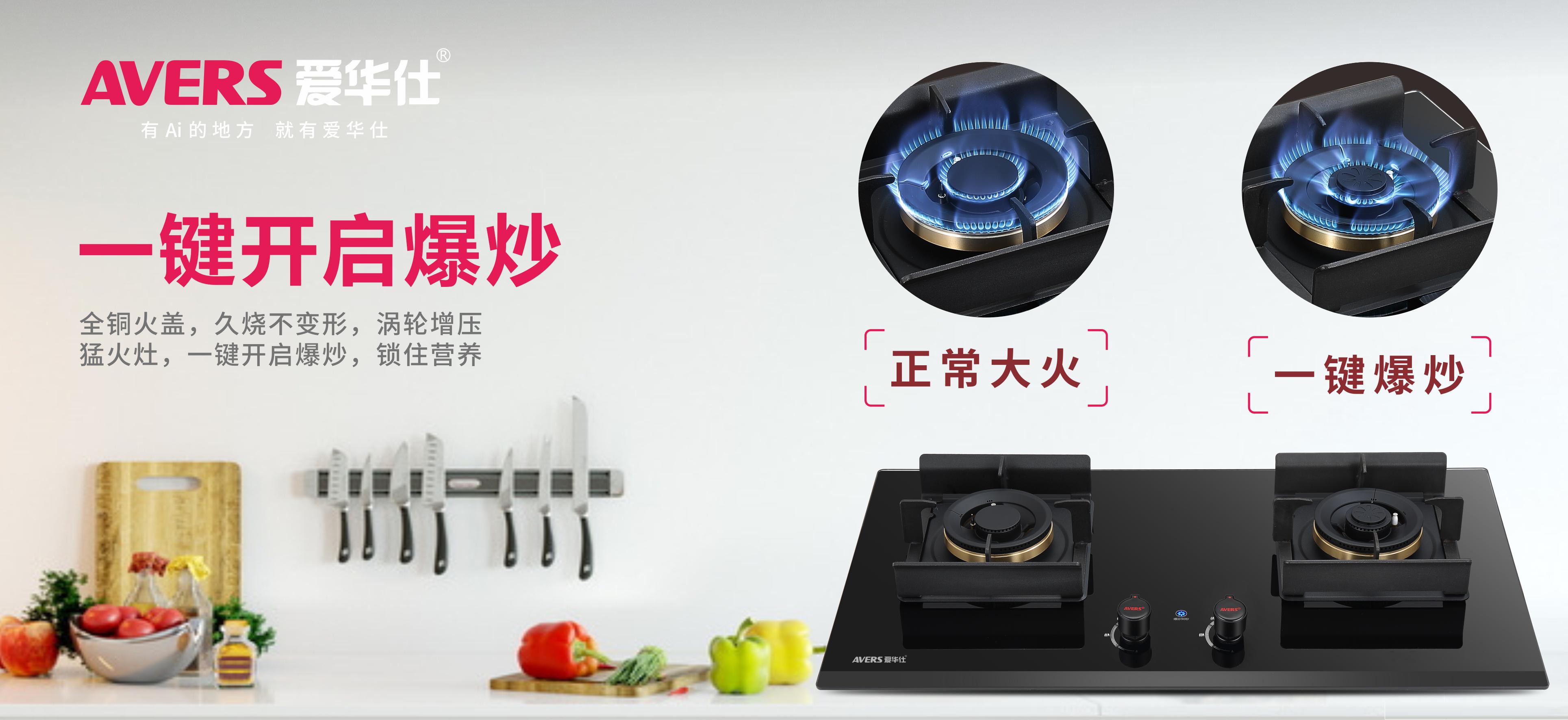 永利老品牌登录