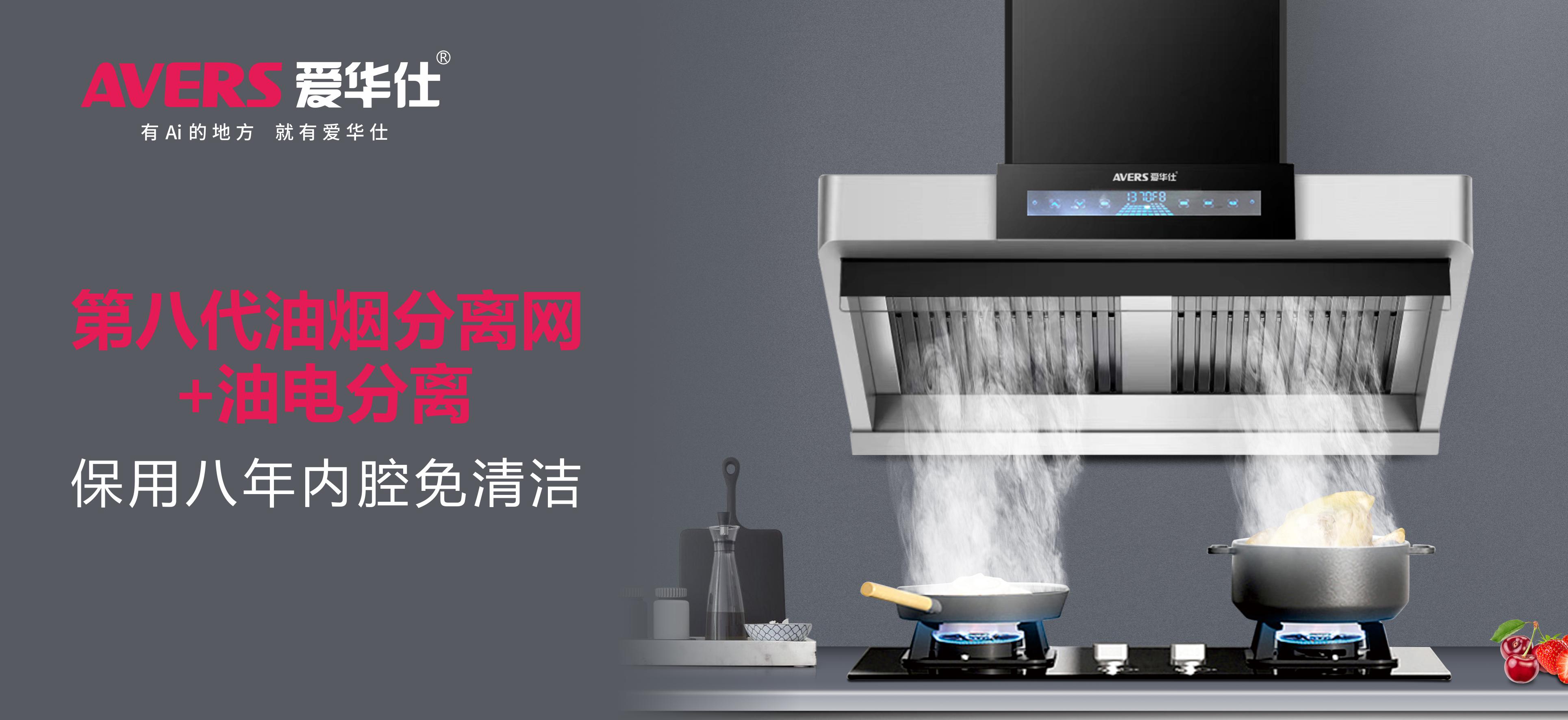 永利老品牌登录