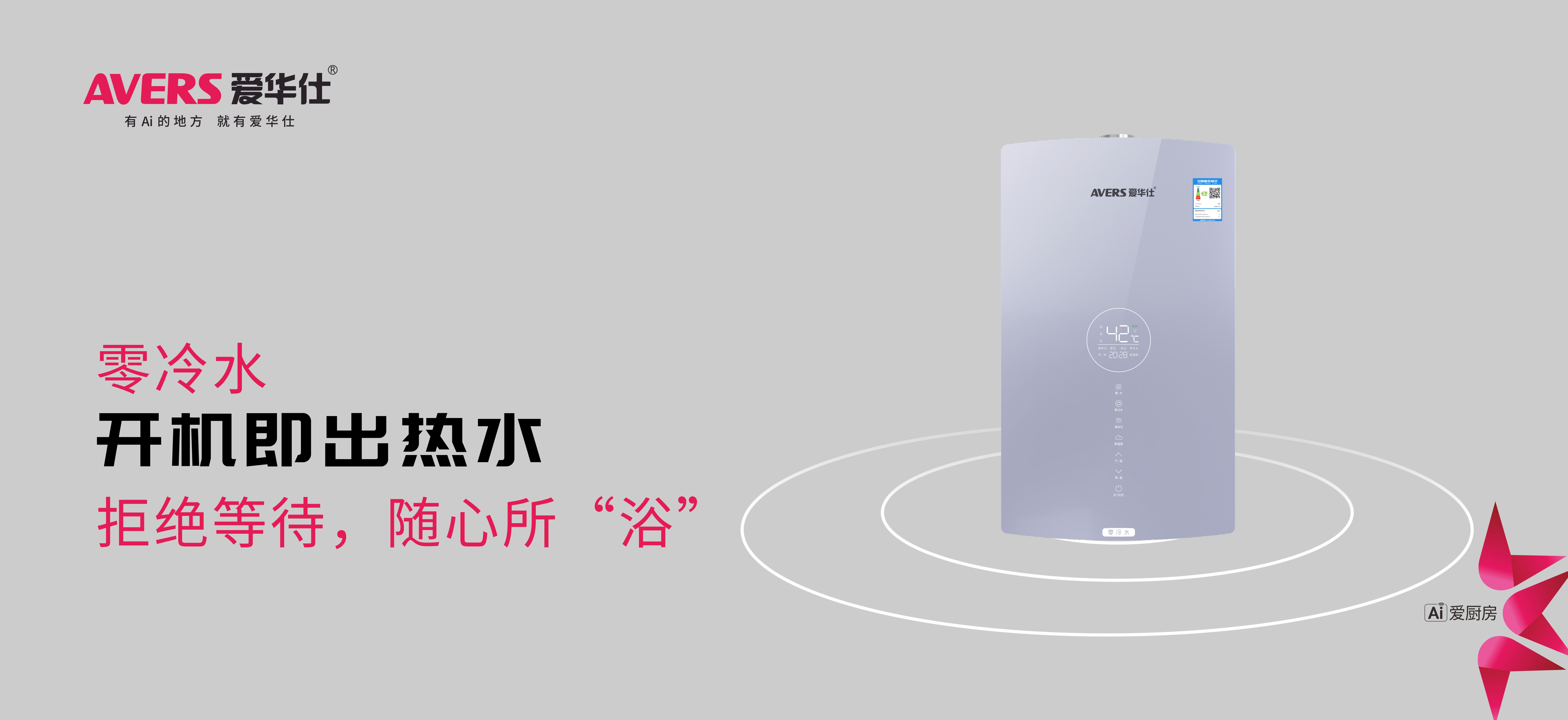 永利老品牌登录