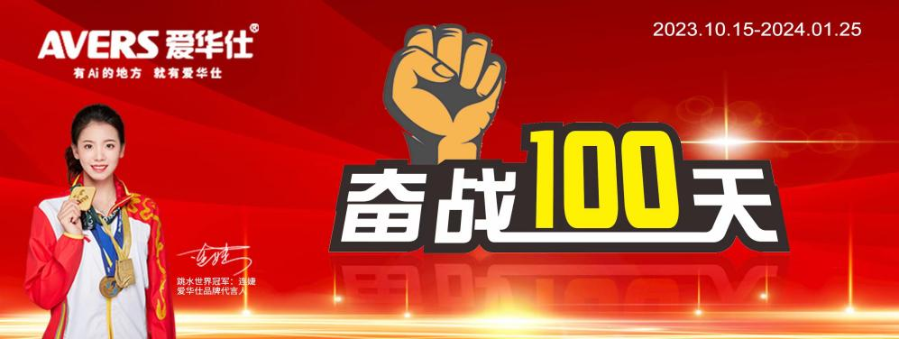 永利老品牌登录