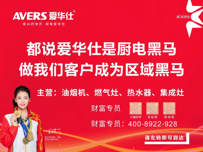 永利老品牌登录