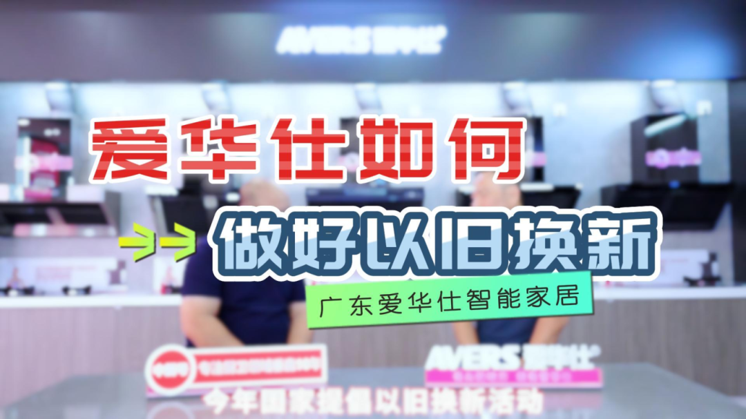 永利老品牌登录