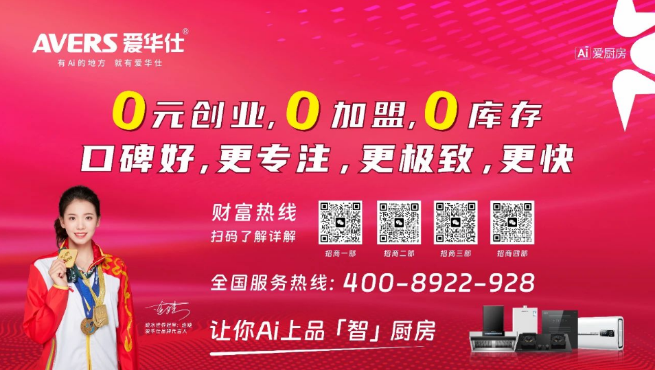 永利老品牌登录