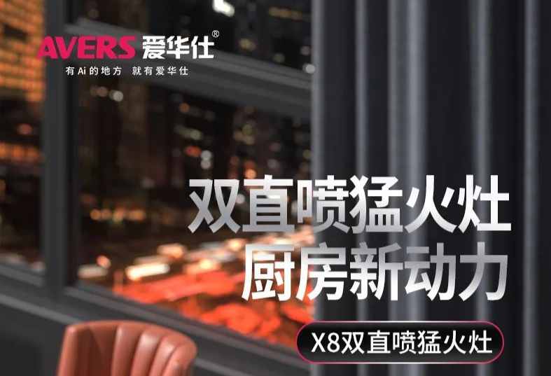 永利老品牌登录