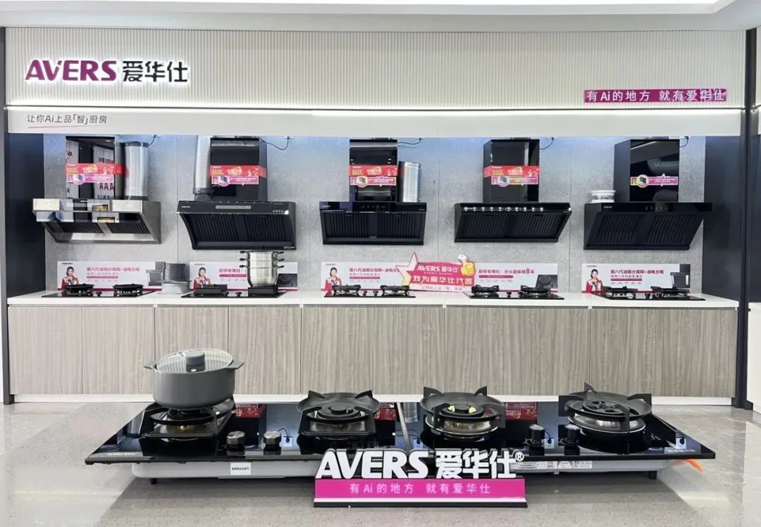 永利老品牌登录