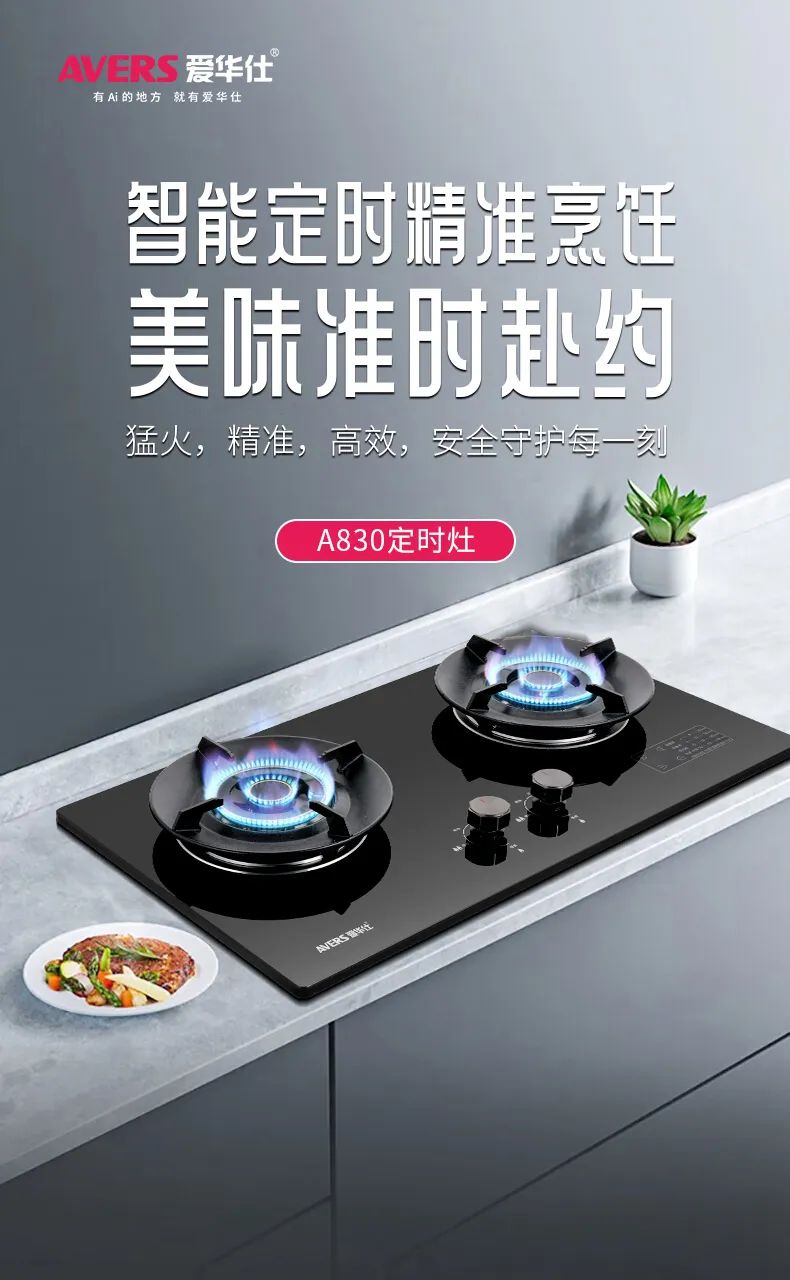 永利老品牌登录