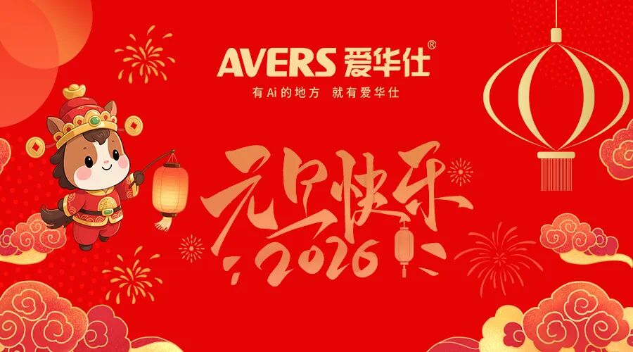 永利老品牌登录