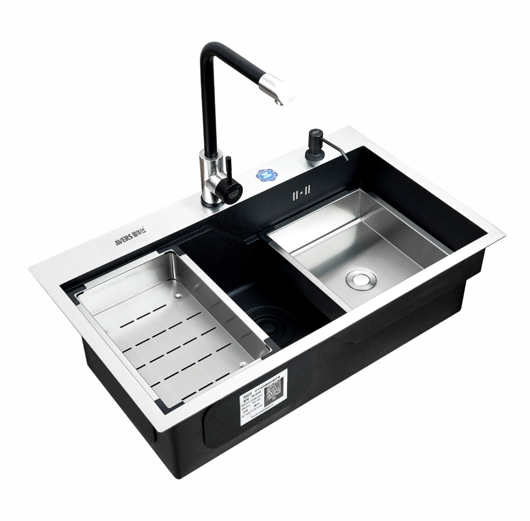 永利老品牌登录