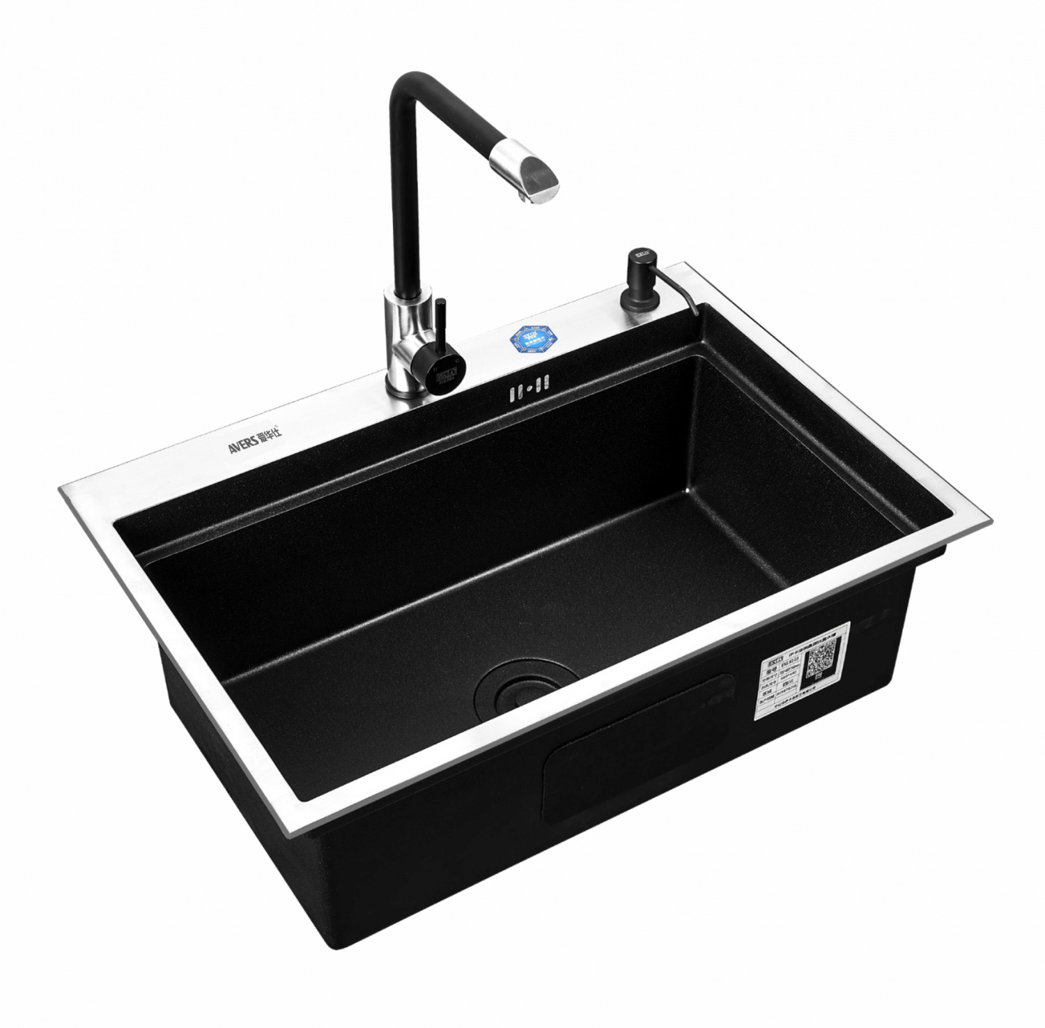 永利老品牌登录