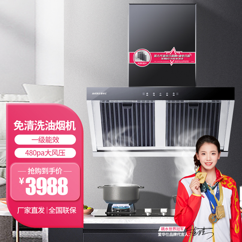 永利老品牌登录