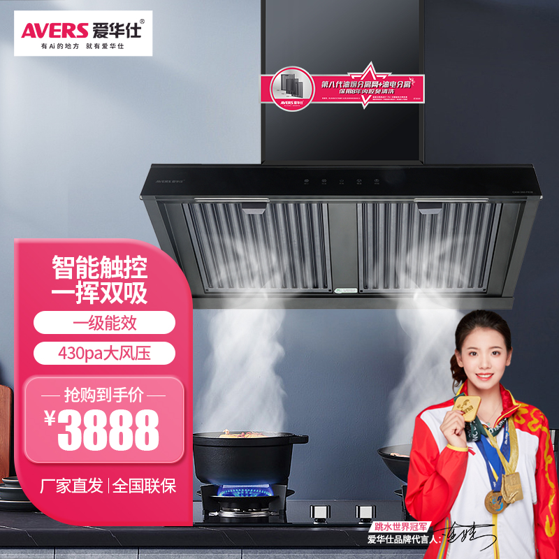 永利老品牌登录