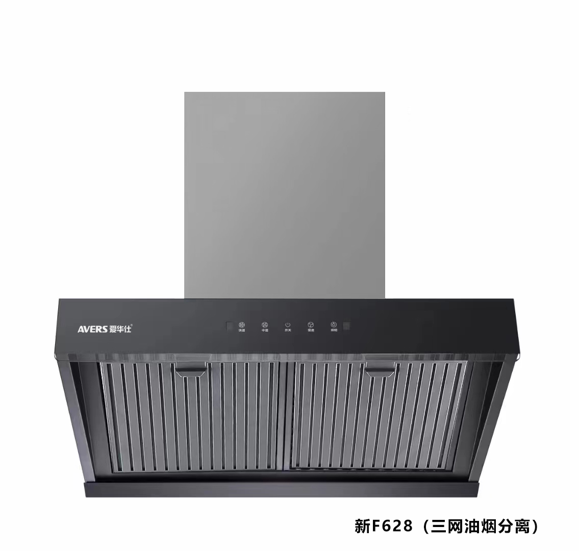 永利老品牌登录