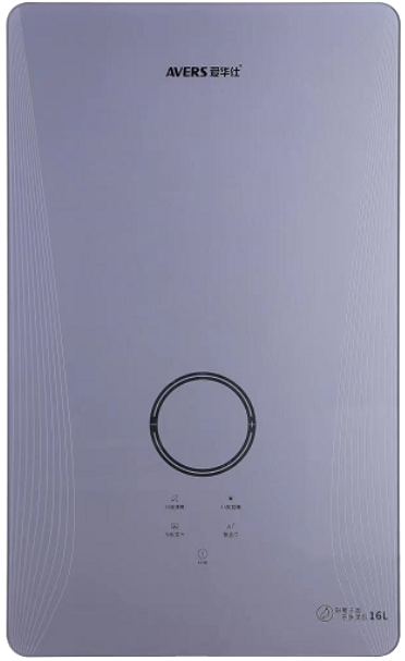 永利老品牌登录