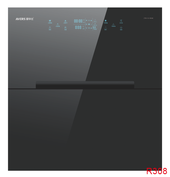 永利老品牌登录