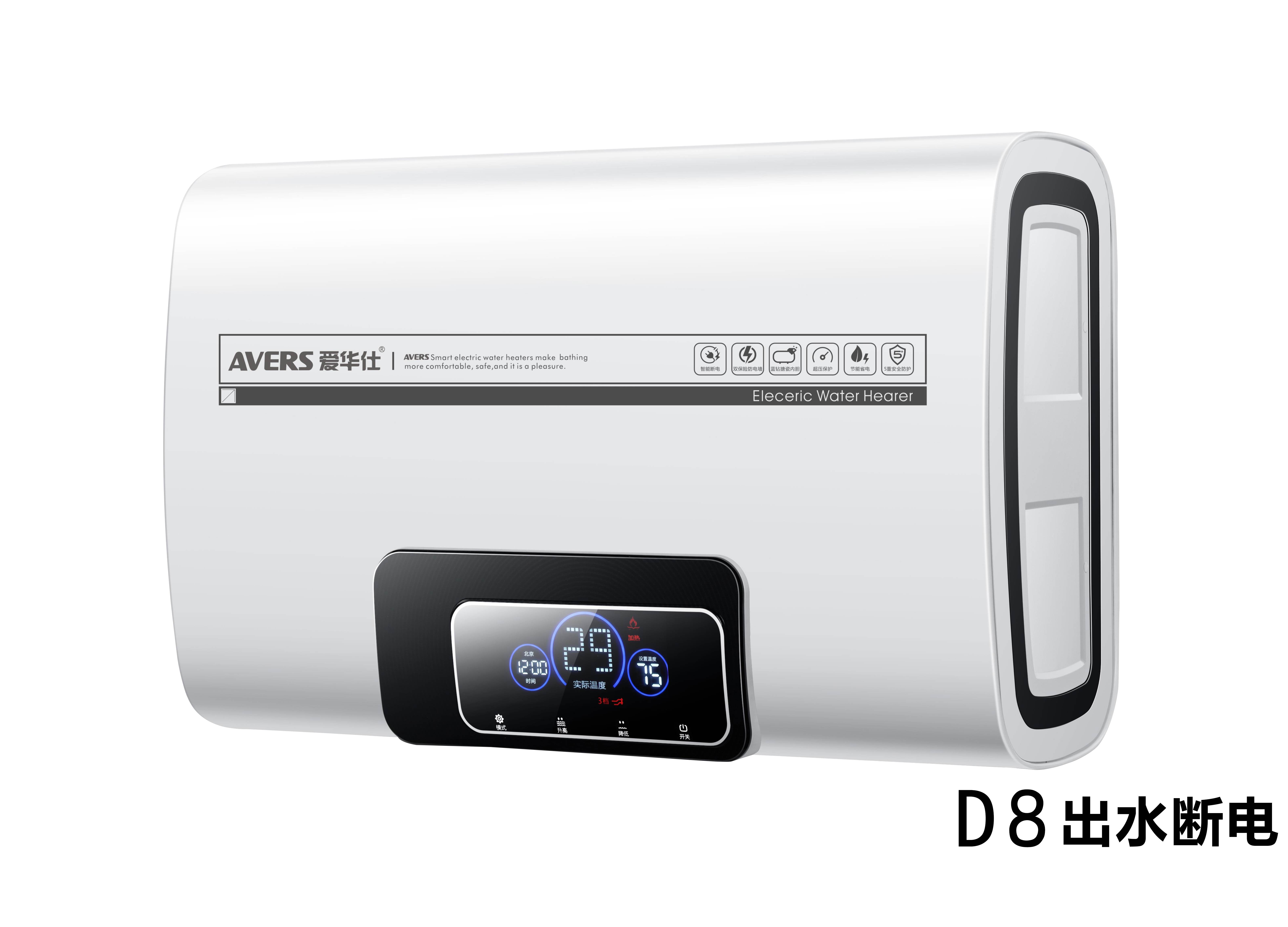 永利老品牌登录