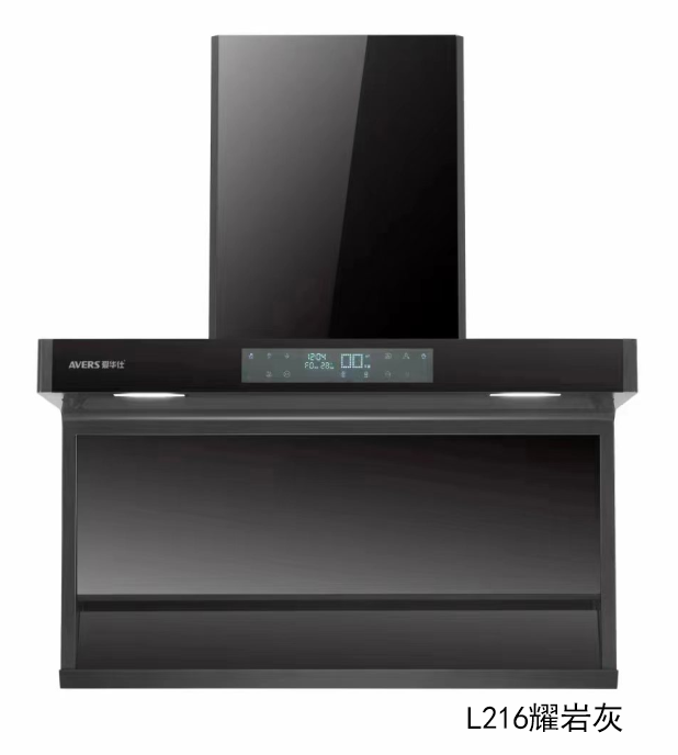 永利老品牌登录