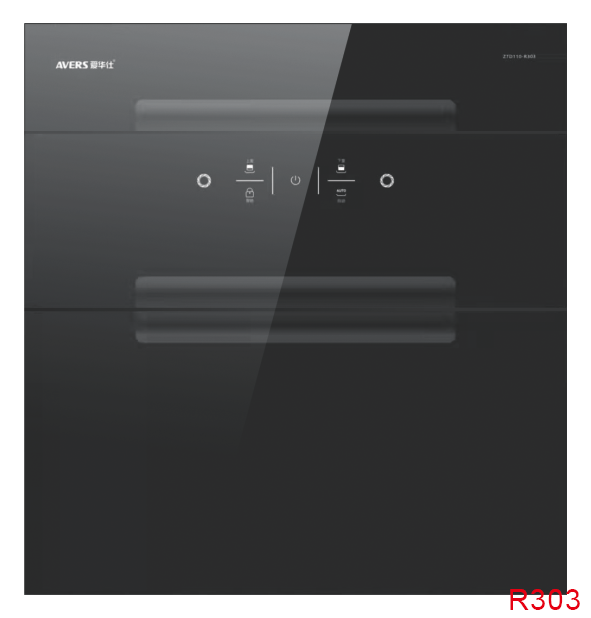 永利老品牌登录