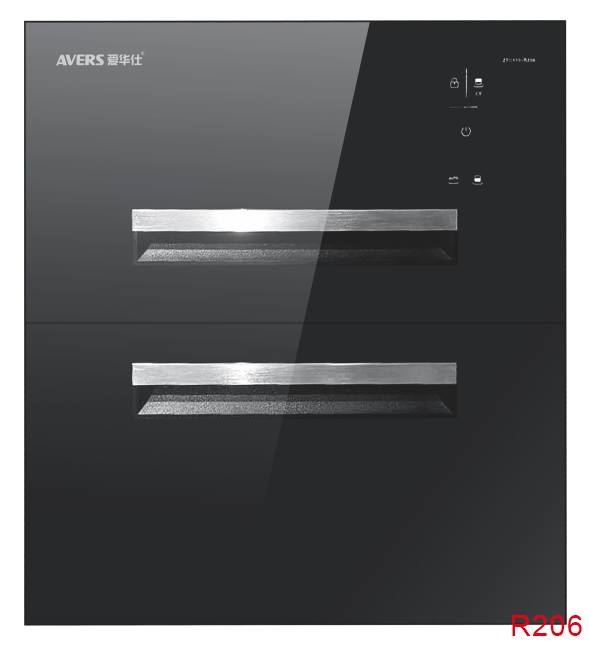 永利老品牌登录