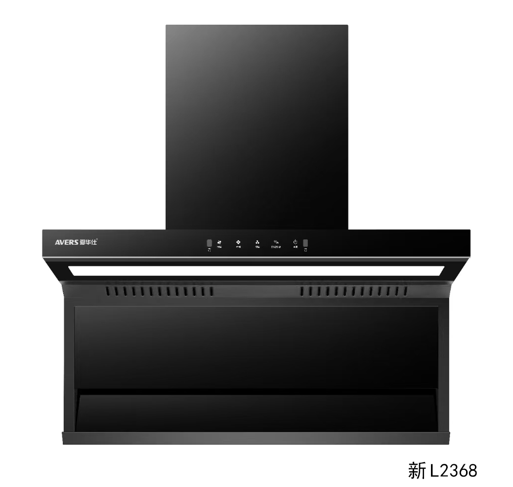 永利老品牌登录