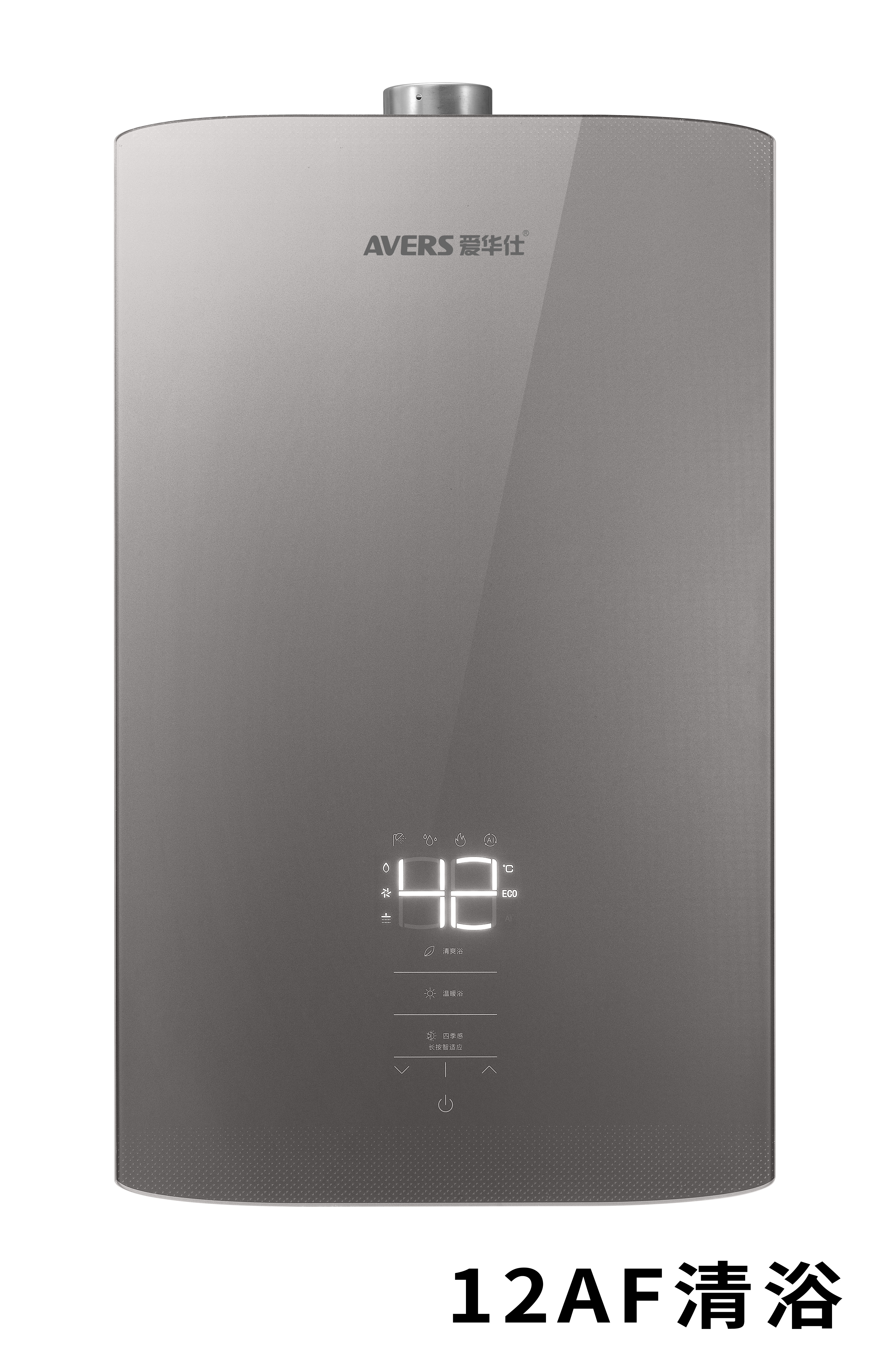 爱华仕